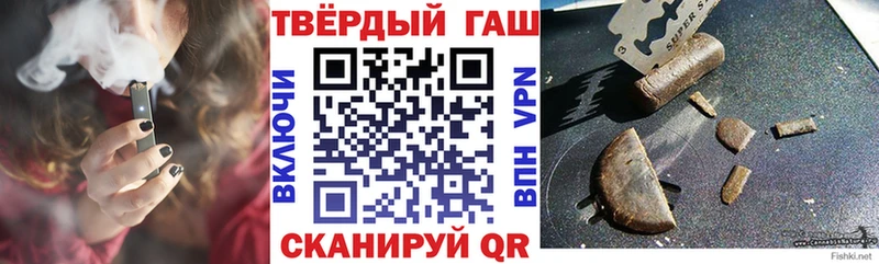 Как найти наркотики Билибино Марихуана  Alpha-PVP  ГАШИШ 