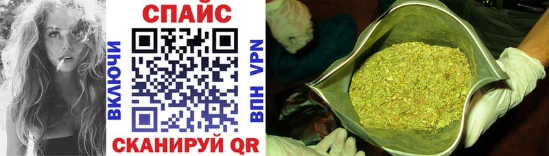 как найти закладки  Билибино  БУТИРАТ вода 