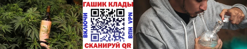 Cannafood марихуана Билибино