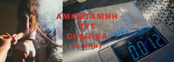 альфа пвп Снежногорск
