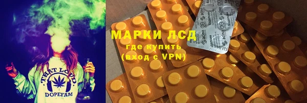 mdpv Алексин