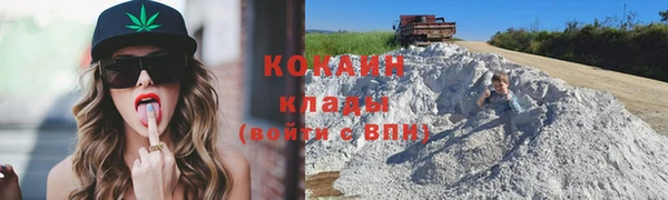 героин Алзамай