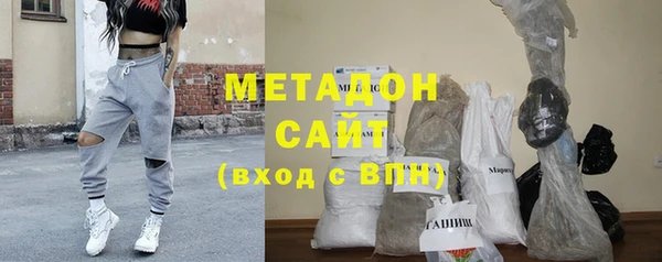 прущие грибы Слюдянка
