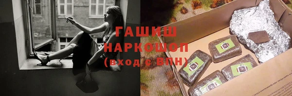 соль ск Алексеевка