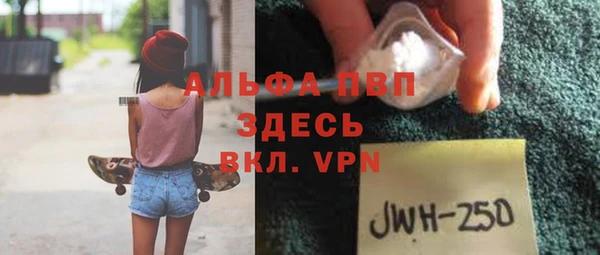 соль ск Алексеевка