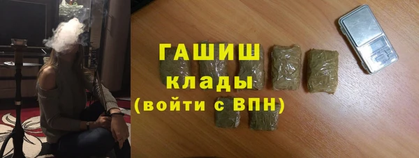 героин Алзамай