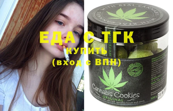 соль ск Алексеевка