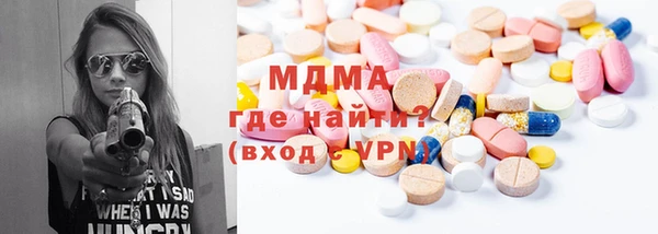 героин Алзамай