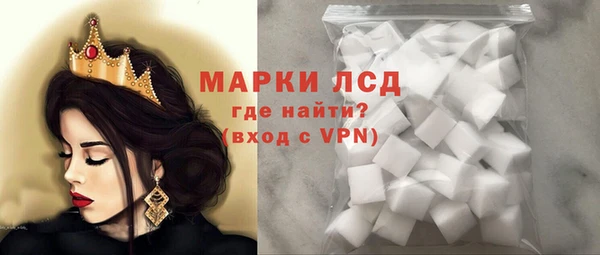 героин Алзамай