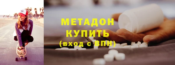 соль ск Алексеевка
