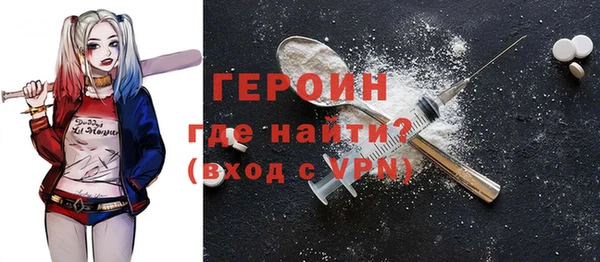 mdpv Алексин