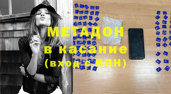 героин Алзамай