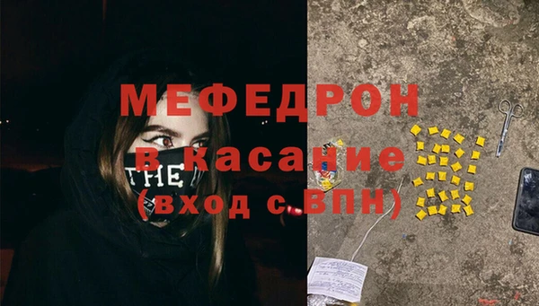 соль ск Алексеевка