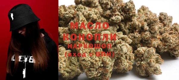альфа пвп Снежногорск