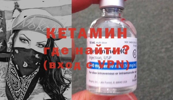 таблы Снежинск