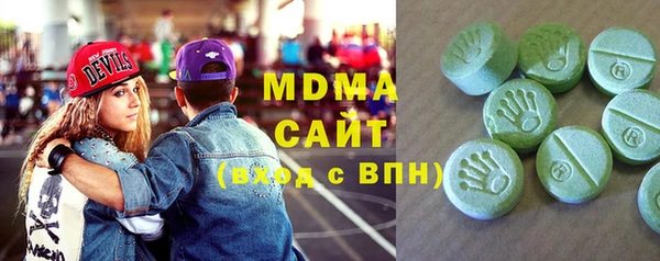 соль ск Алексеевка
