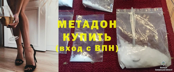 героин Алзамай