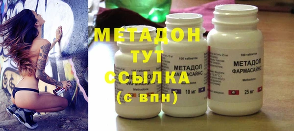 героин Алзамай
