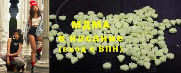 героин Алзамай