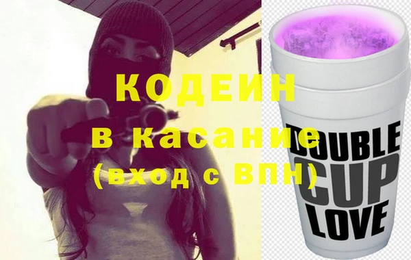 героин Алзамай