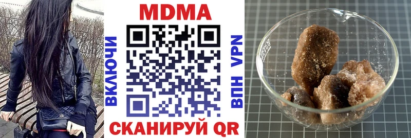 MDMA Molly  hydra   Билибино 